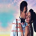 عکس خوشحالم - کامیار و ملانی Lyrics همراه با متن