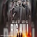 عکس آهنگ فیلم Big Kill