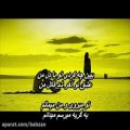 عکس ایهام - خدانگهدار Ehaam - Khoda Negahdar