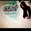 عکس Dambora Hazaragi آهنگ ایرانی بسیار غمگین