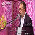 عکس عشق یا ابالفضل - محمود کریمی | English Urdu Arabic Subtitles