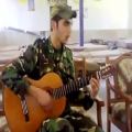 عکس سرباز خواننده..ته صداس