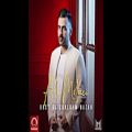 عکس Ali Molaei - Dast Be Ghalbam Nazan OFFICIAL AUDIO