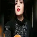 عکس صدای فوق العاده زيبای فاطمه (Fringe) دختر ایرانی