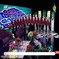 عکس اجرای گروه سرود نجم الثاقب تهران در پخش زنده شبکه سه سیما - فروردین ماه 98