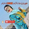 عکس آهنگ بندری جدید از عیسی بلوچستانی ( نگران )