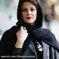 عکس وای وای شاد جدید ایرانی 2019. Vay Vay shad irani