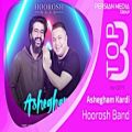 عکس Hoorosh Band - Top 3 Songs - April ( 3 آهنگ برتر ماه آوریل از هوروش بند )