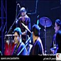عکس خلاصه اولین کنسرت گروه چیسکو به سرپرستی فرید خرمی تهیه شده در پدیده فیلم