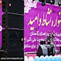 عکس اجرای زنده سینا شعبان خانی - گرگان