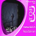 عکس Reza Bahram - Top 3 Songs - April Edition ( 3 آهنگ برتر ماه آوریل از رضا بهرام )