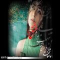عکس بهترین آهنگ های غمگین و عاشقانه ایرانی