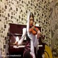 عکس تکنوازی ویولن پریا زیوری-آموزشگاه موسیقی آوای باروک