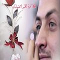 عکس آهنگ عاشقانه و شاد بنيامين بهادرى - عاشقى با تو