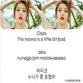 عکس HyunA - Freaky (Color Coded HAN/ROM/ENG Lyrics)