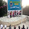 عکس گروه موسیقی فولکلور گیلانه در نخستین جشنواره ملی آئین های نوروزی - کرمانشاه