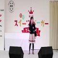 عکس Celine Tam #1 Original Japanese Song - Hattendo Japan 八天堂