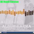 عکس سرطان از آلبوم کارما علی نجفی ali najafi saratan album karma