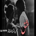 عکس PERSIAN - IRANIAN SAD LOVE SONG shodam to aghoshe - eshghet to ghalbam ne mimire