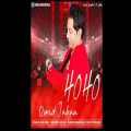 عکس اهنگ جدید شاد از امید جهان به نام هوهو Omid Jahan HoHo