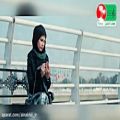 عکس موزیک ویدیو اهوازنا با صدای توفیق الساری بسیار زیبا
