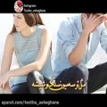 عکس یه ویدیو فوق العاده با آهنگ دیره از محسن یگانه