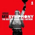 عکس آهنگ Armin Van Buuren به نام My Symphony
