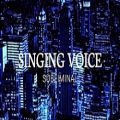 عکس Beautiful Singing Voice ll Subliminal