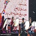 عکس گروه دف در جشنواره موسیقی خلیج فارس