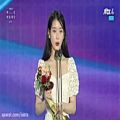 عکس آیو IU برنده most popular actress مراسم Baeksang Awards 2019 / آی یو