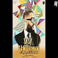 عکس New Remix Sasy – Gentelman (Dj Alvan 2019) جنتلمن - ریمیکس دی جی الوان
