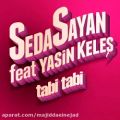 عکس آهنگ Seda Sayan