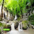 عکس تصاویر فوق العاده زیبا از بی نظیرترین آبشار گلستان