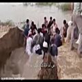 عکس کلیپ بختیاری برای سیل زدگان استان لرستان و خوزستان.تارازبختیاری_تمندر
