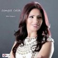 عکس آهنگ Songul Celik به نام Mor Koyun