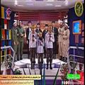 عکس اجرای تلویزیونی گروه سرود رهپویان احلی من العسل - شب های زعفرونی شبکه خاوران 98