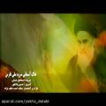 عکس سرود ملی شیراز