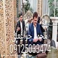 عکس گروه موسیقی مجالس