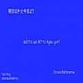 عکس Junjou Romantica 3 OP Full - rom/jp/eng lyrics [HD]