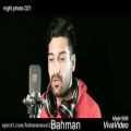 عکس دیس لاو دیسلاو بهمن خواننده رپ ملایر ترکونده