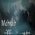 عکس Mehrab New song Roorast 2019 اهنگ جدید مهراب رو راست
