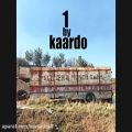 عکس Kaardo - 1 EP Full
