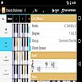 عکس Piano Companion Android Intro