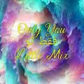 عکس Only You-Little Mix