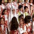 عکس اجرای موسیقی (مادر) توسط کودکان تبریز