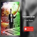 عکس Ehsan Nazari - Parvaneye Vatan (احسان نظری - پروانه ی وطن)