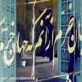 عکس تیتراژ برنامه معرفی شیراز در تلویزیون ملی چین