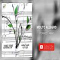 عکس Hormoz Farhat - Molto Allegro (هرمز فرهت - مولتو آلگرو - کوارتت شماره 3)
