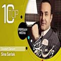 عکس سینا سرلک - 10 تا از بهترین آهنگ ها Sina Sarlak - Best Songs