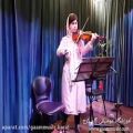 عکس آموزش ویولن ایرانی و کلاسیک در آموزشگاه موسیقی گام